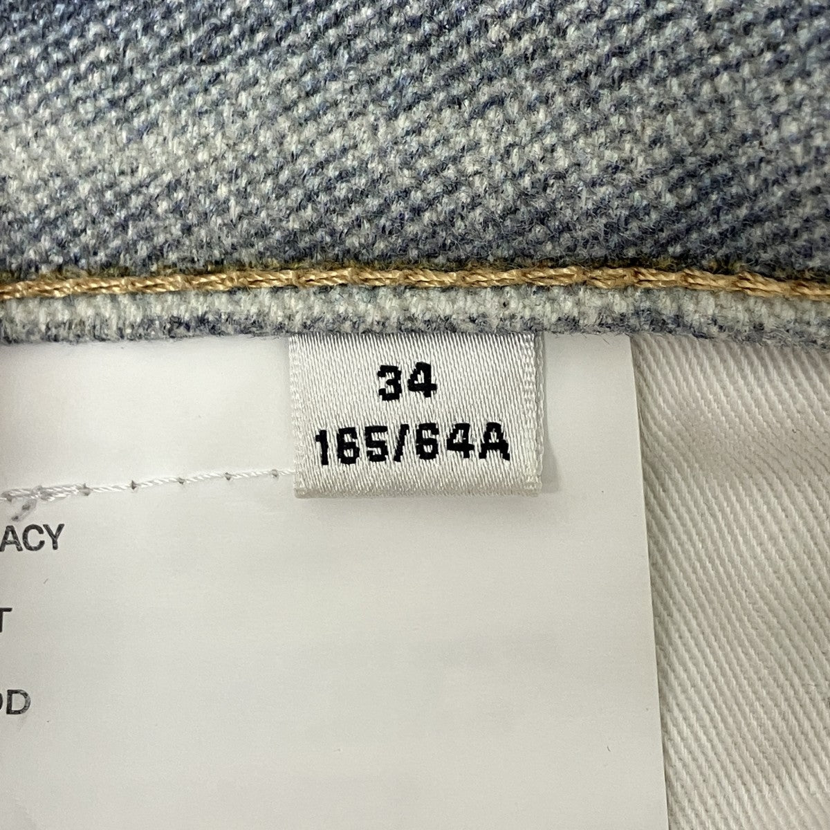 OUR LEGACY 「FULL CUT」デジタルプリントデニムパンツW4205TDD 古着・中古-5枚目のアイテム画像