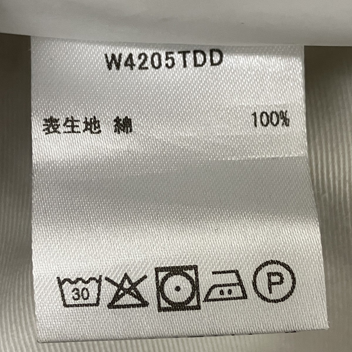 OUR LEGACY 「FULL CUT」デジタルプリントデニムパンツW4205TDD 古着・中古-6枚目のアイテム画像