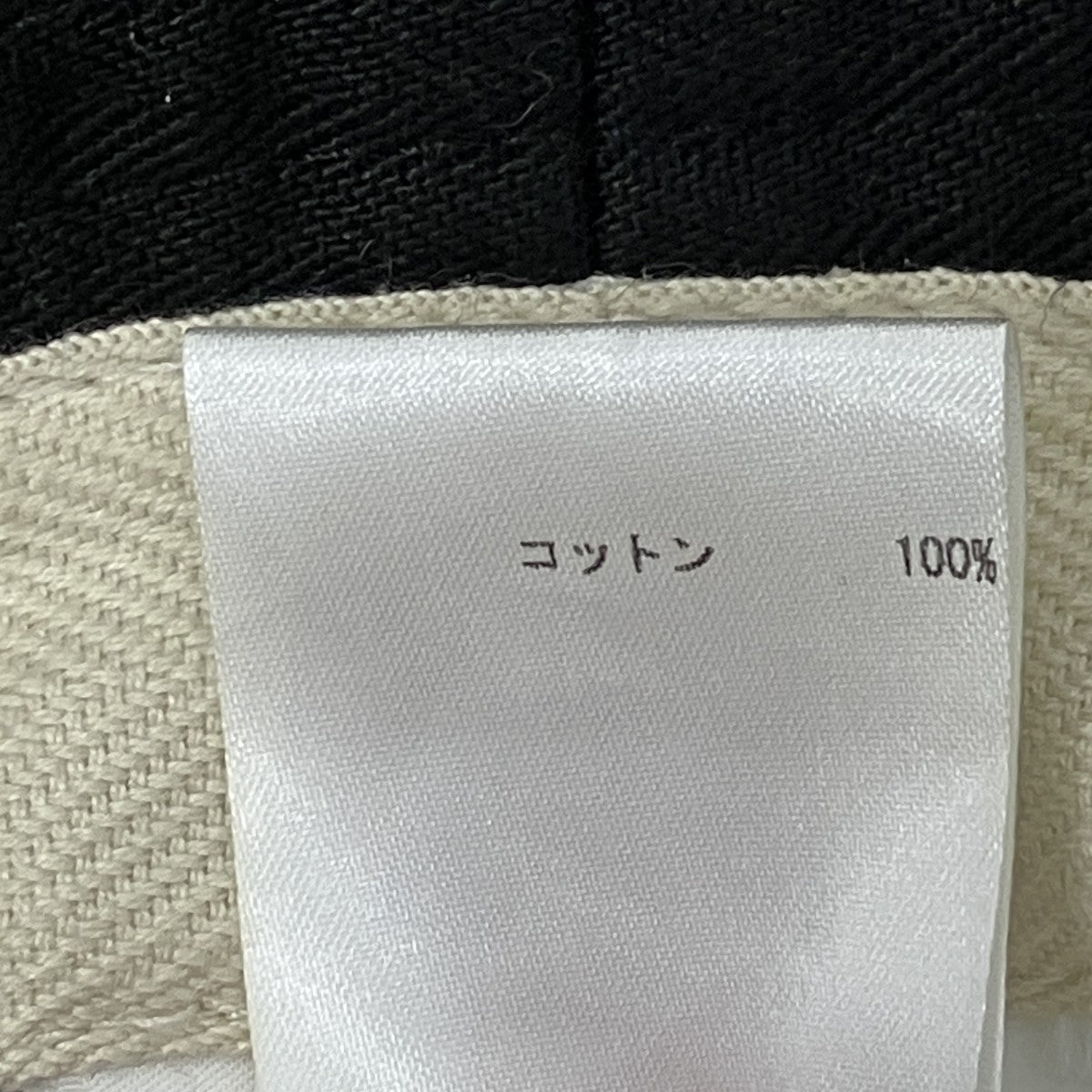 ハット