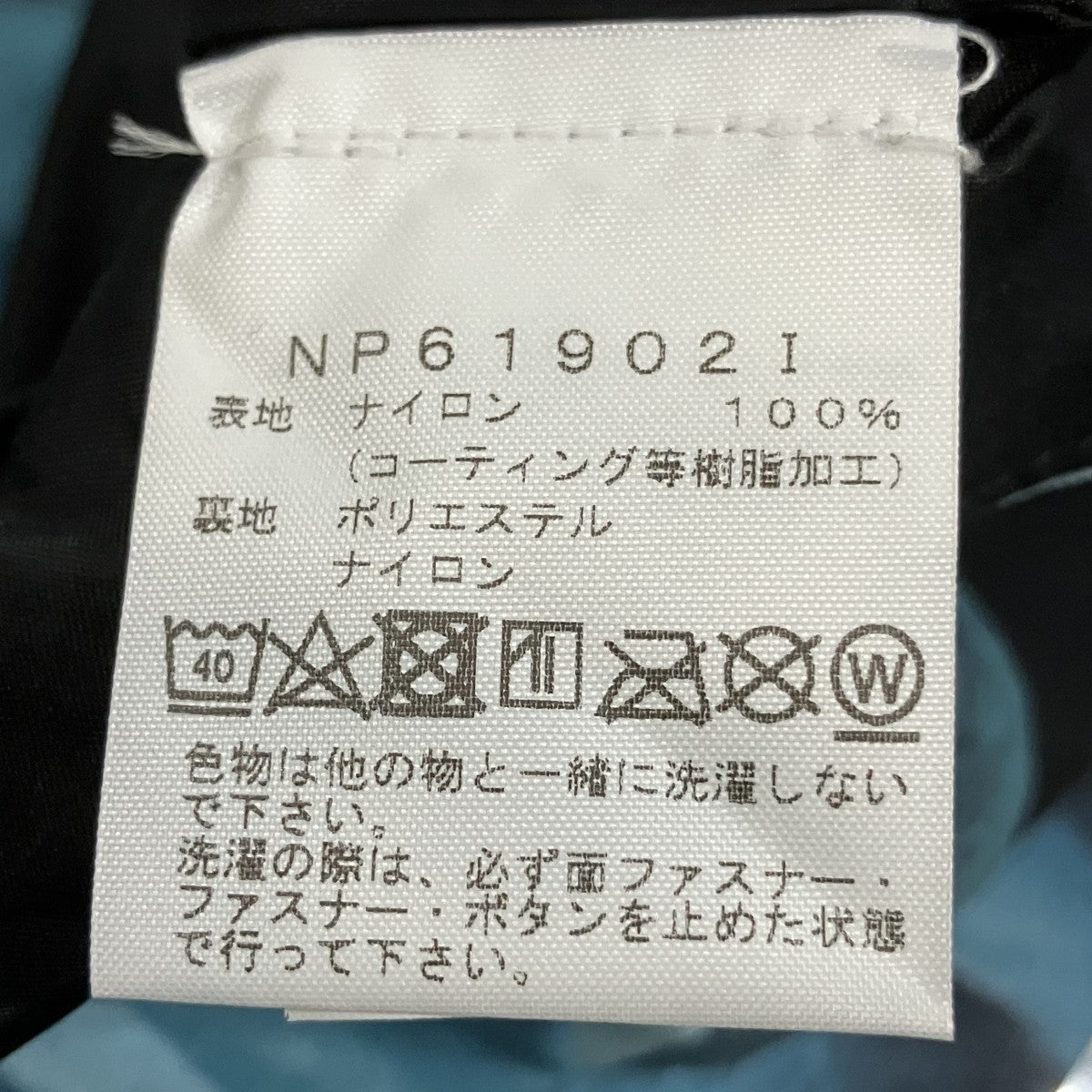 Supreme×THE NORTH FACE Statue of Liberty Mountain Jacket マウンテンジャケット 古着・中古-6枚目のアイテム画像