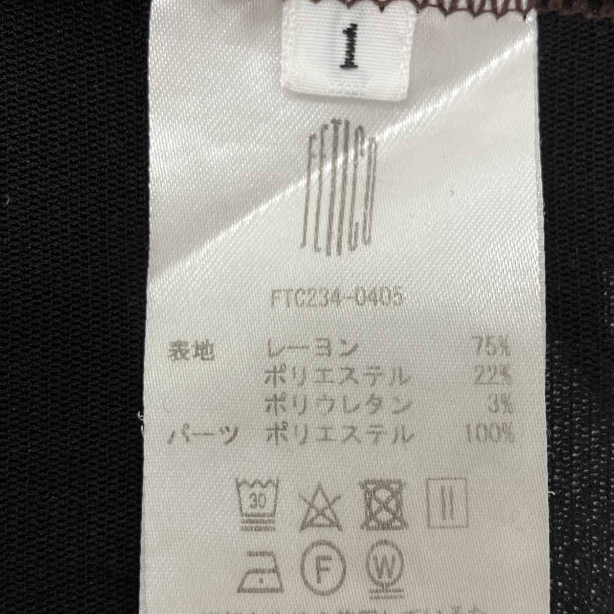 ジャカードジャージーボディスーツ