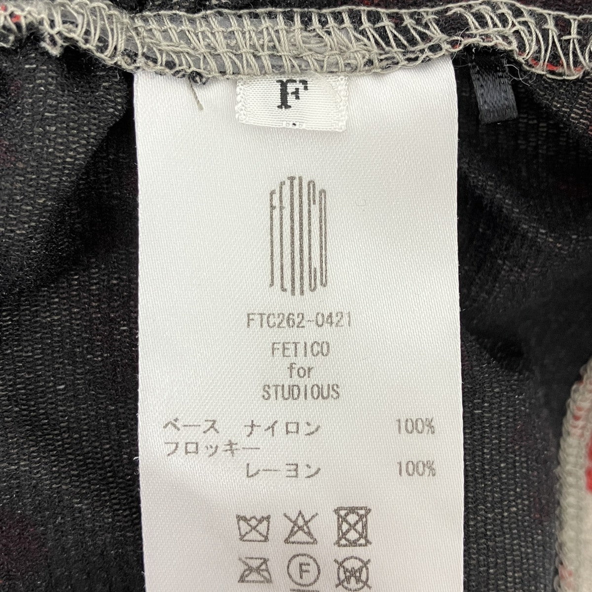 ベロアローズトップス
