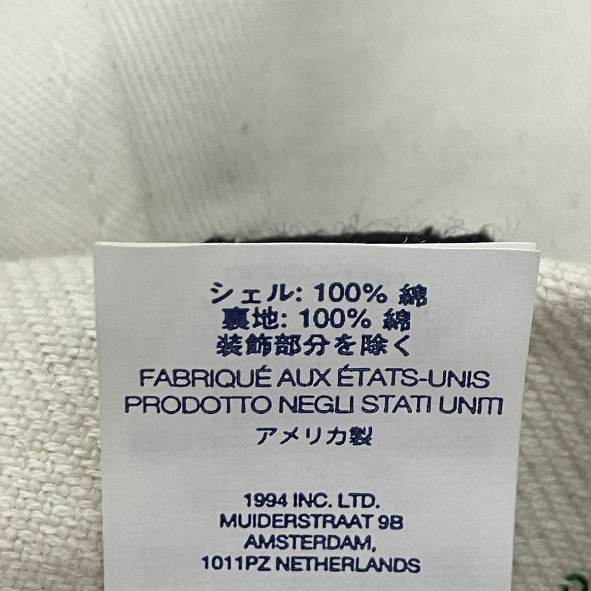 26SSSEQUIN DENIM CLASSIC CAP6パネルロゴキャップ