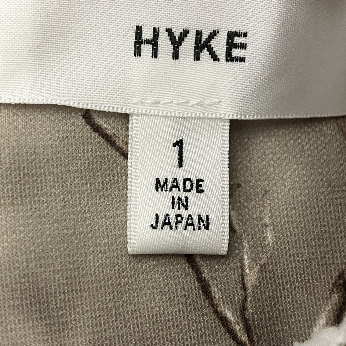 カモフラ柄ハーフジップジャケット