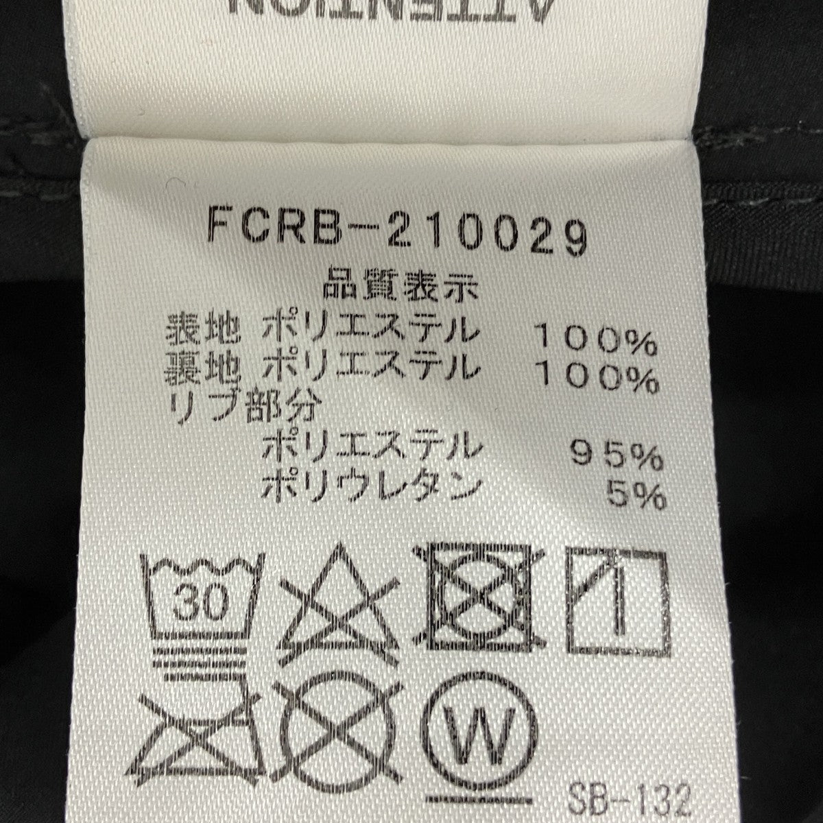 ナイロンジップジャケット