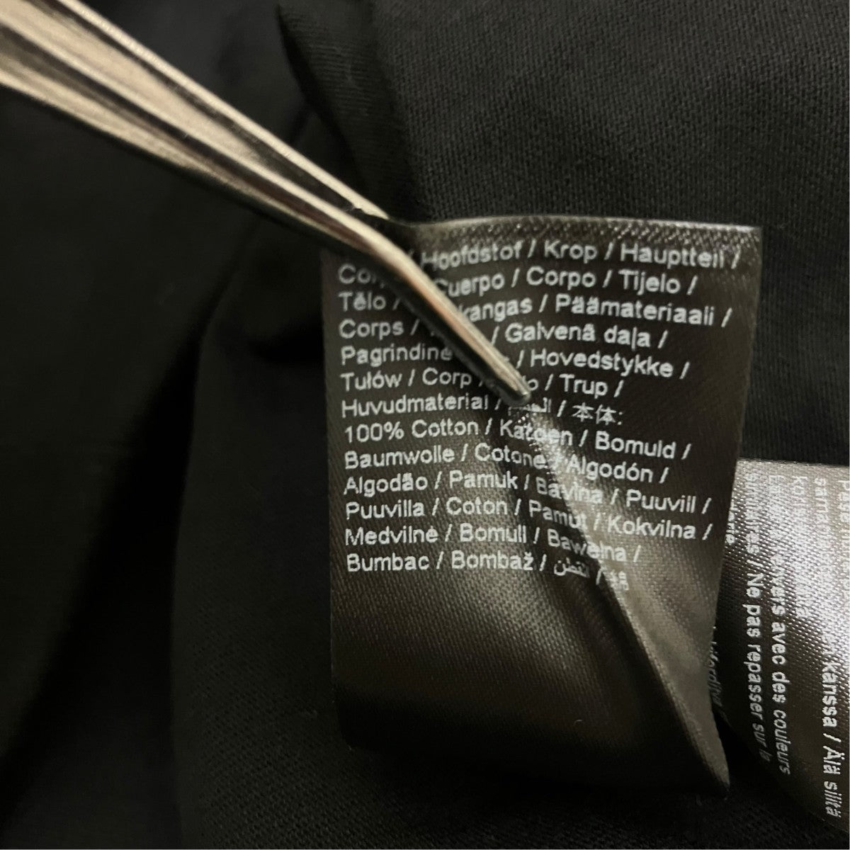 フロントロゴロングスリーブTシャツPOBAL0000687
