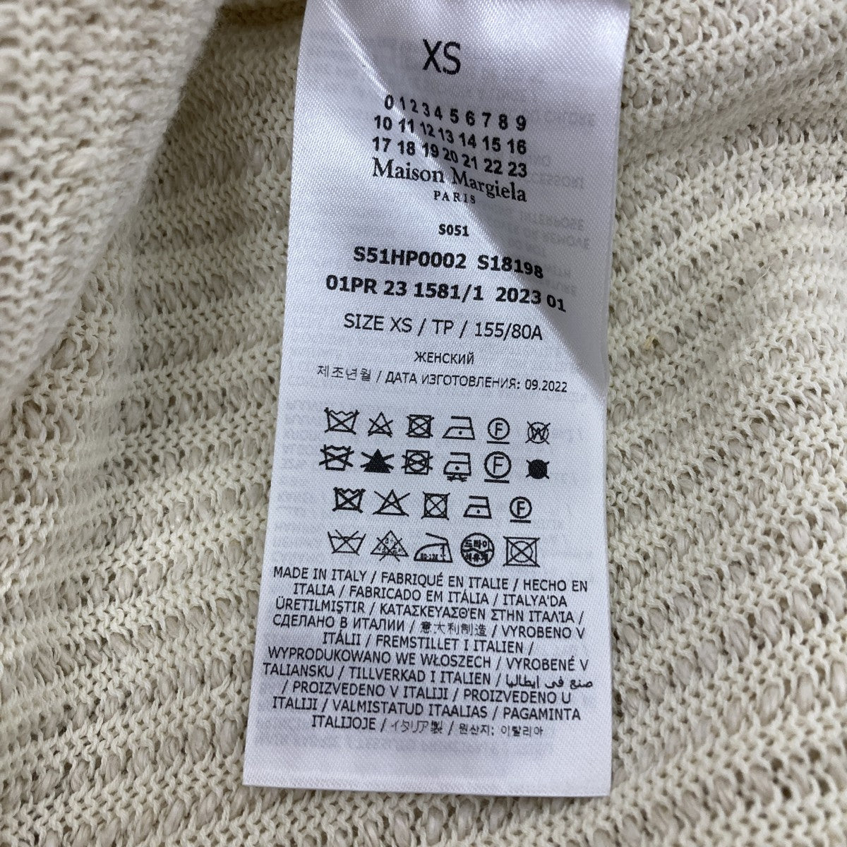 Vネックカーディガン