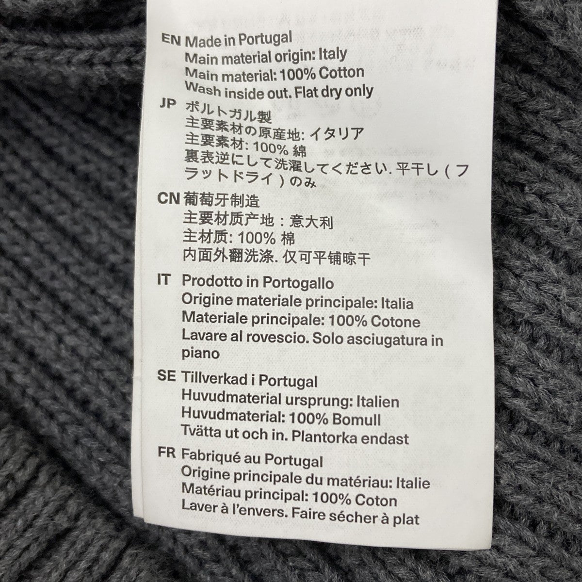 ジップニットパーカー