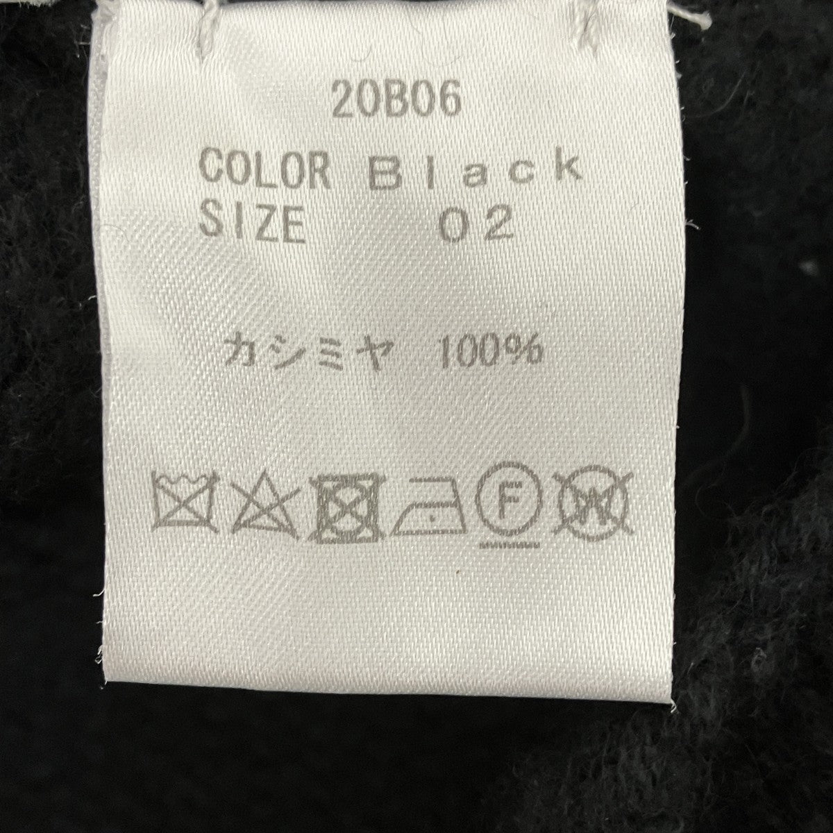 ニットワンピース