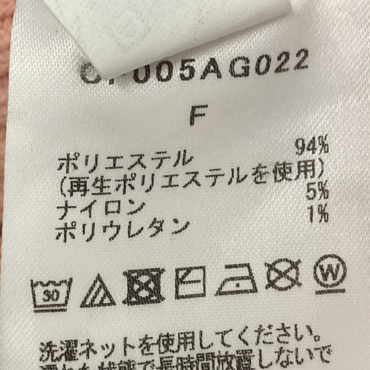 ハンドバッグ