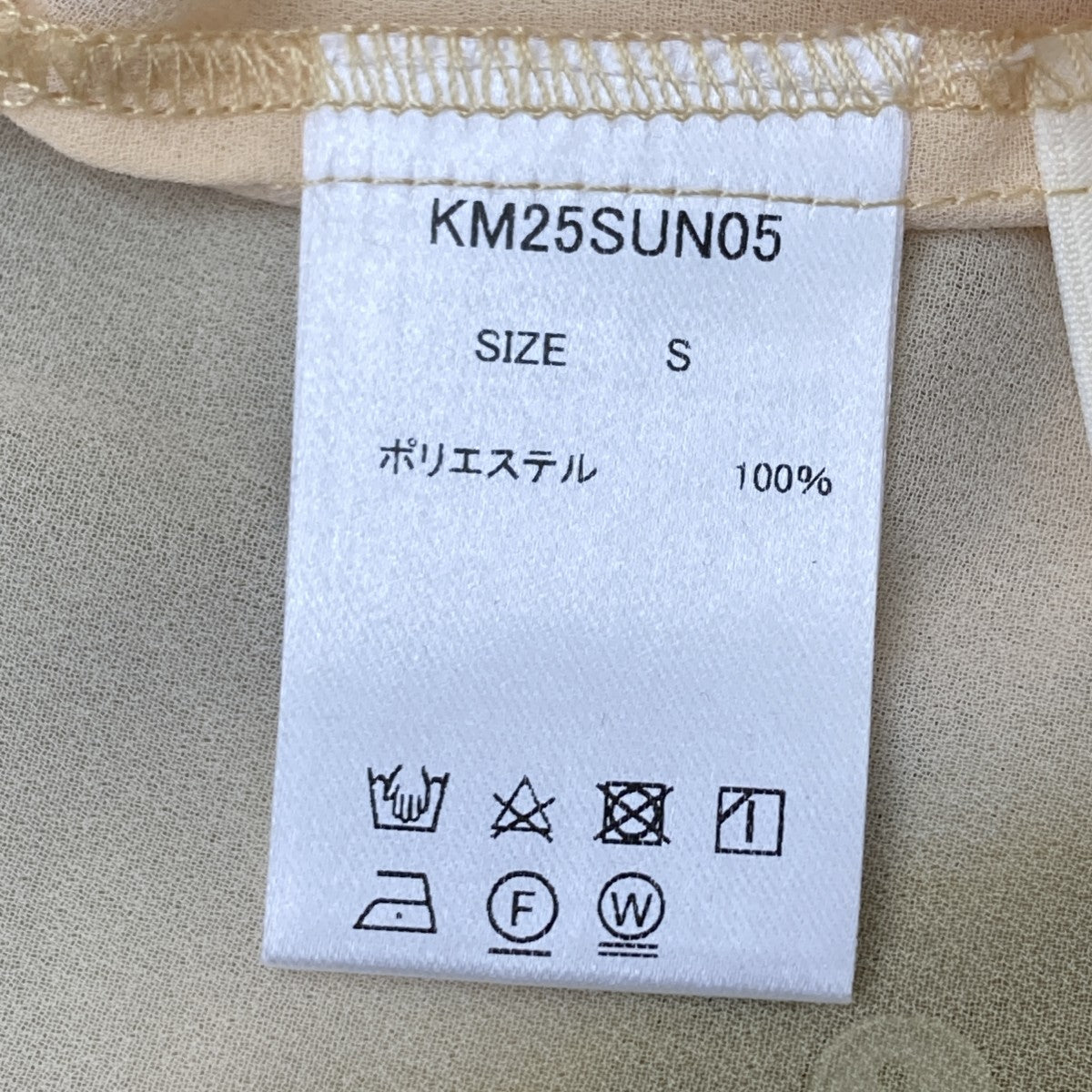 KnuthMarf シャツブラウス 古着・中古-5枚目のアイテム画像