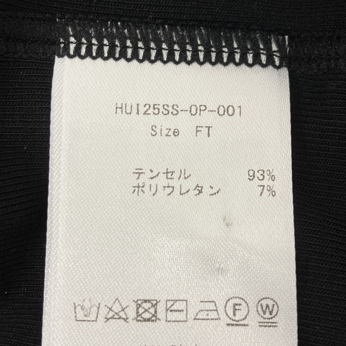 ノースリーブワンピース