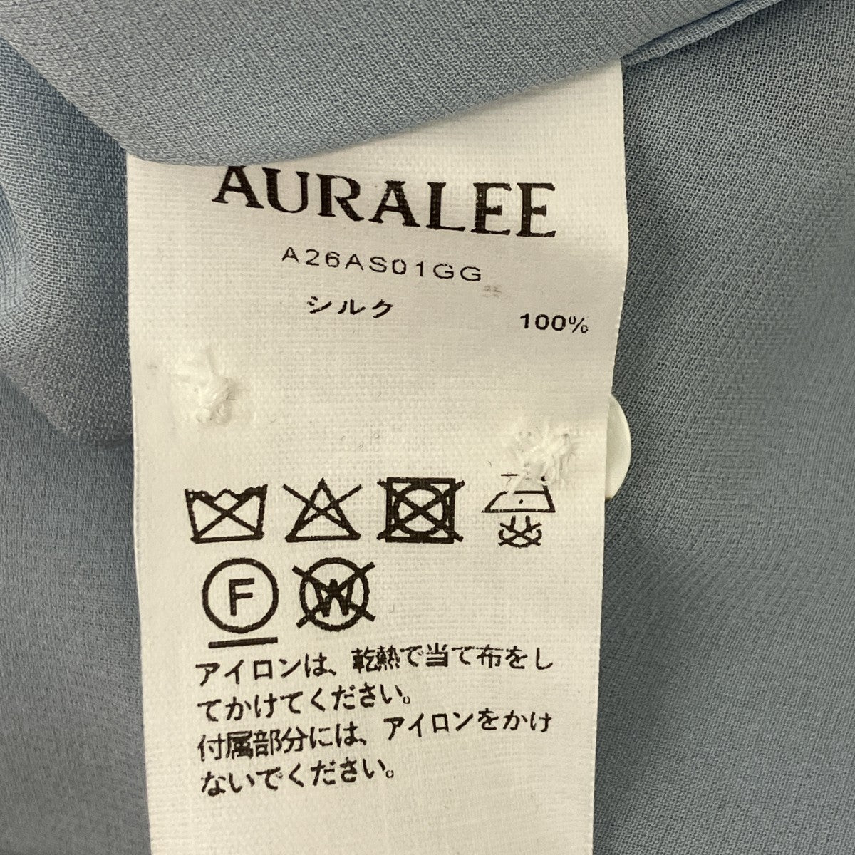 26AW ロングスリーブシャツ