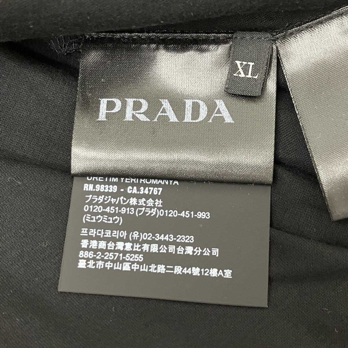 エンボスロゴロングスリーブTシャツ