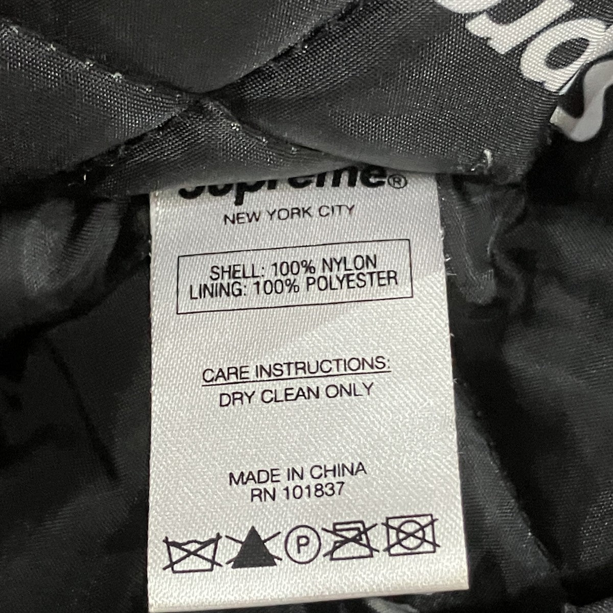 Supreme 2-Tone Hooded Sideline Jacketナイロンジャケット 古着・中古-6枚目のアイテム画像
