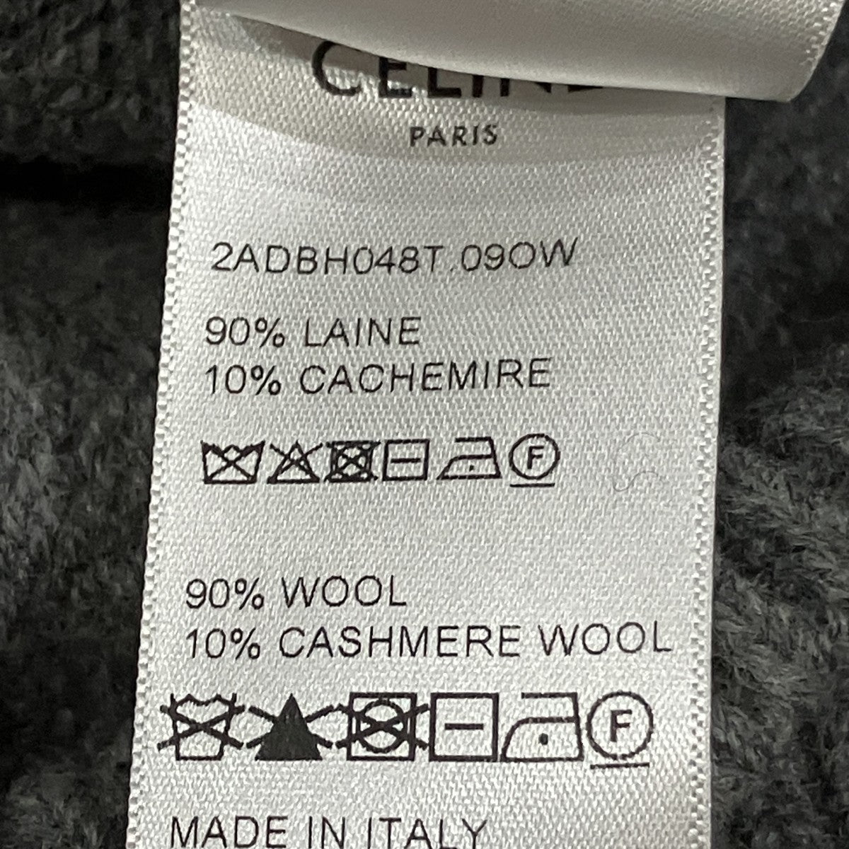 CELINE トリオンフハーフジップニット 古着・中古-6枚目のアイテム画像