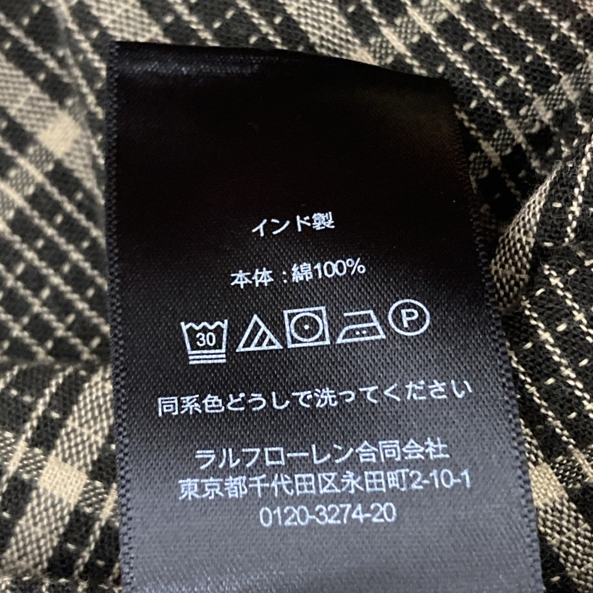 総柄ウエスタンジャケット