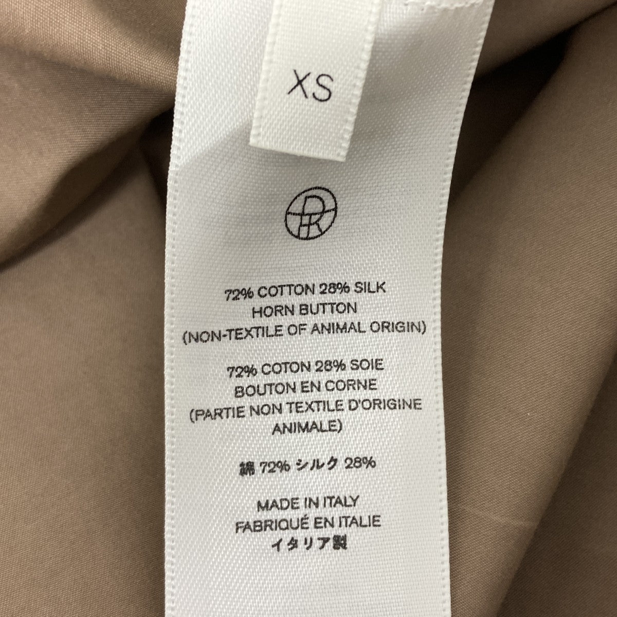コットンシルクシャツ