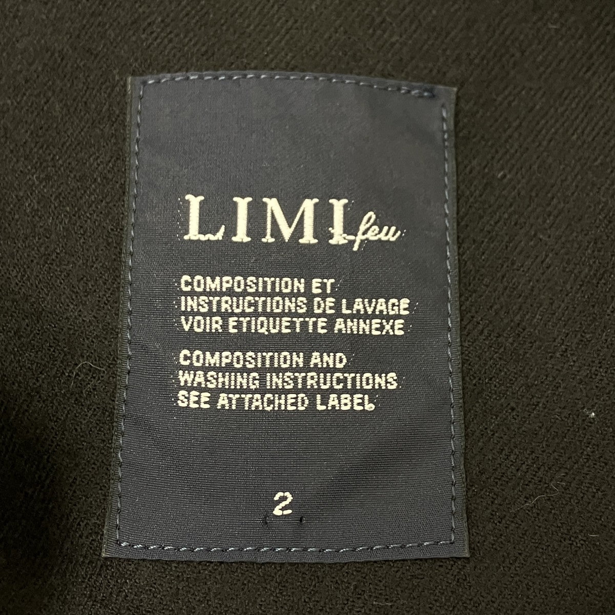 LIMI feu ウールレイヤードデザインドレス 古着・中古-6枚目のアイテム画像