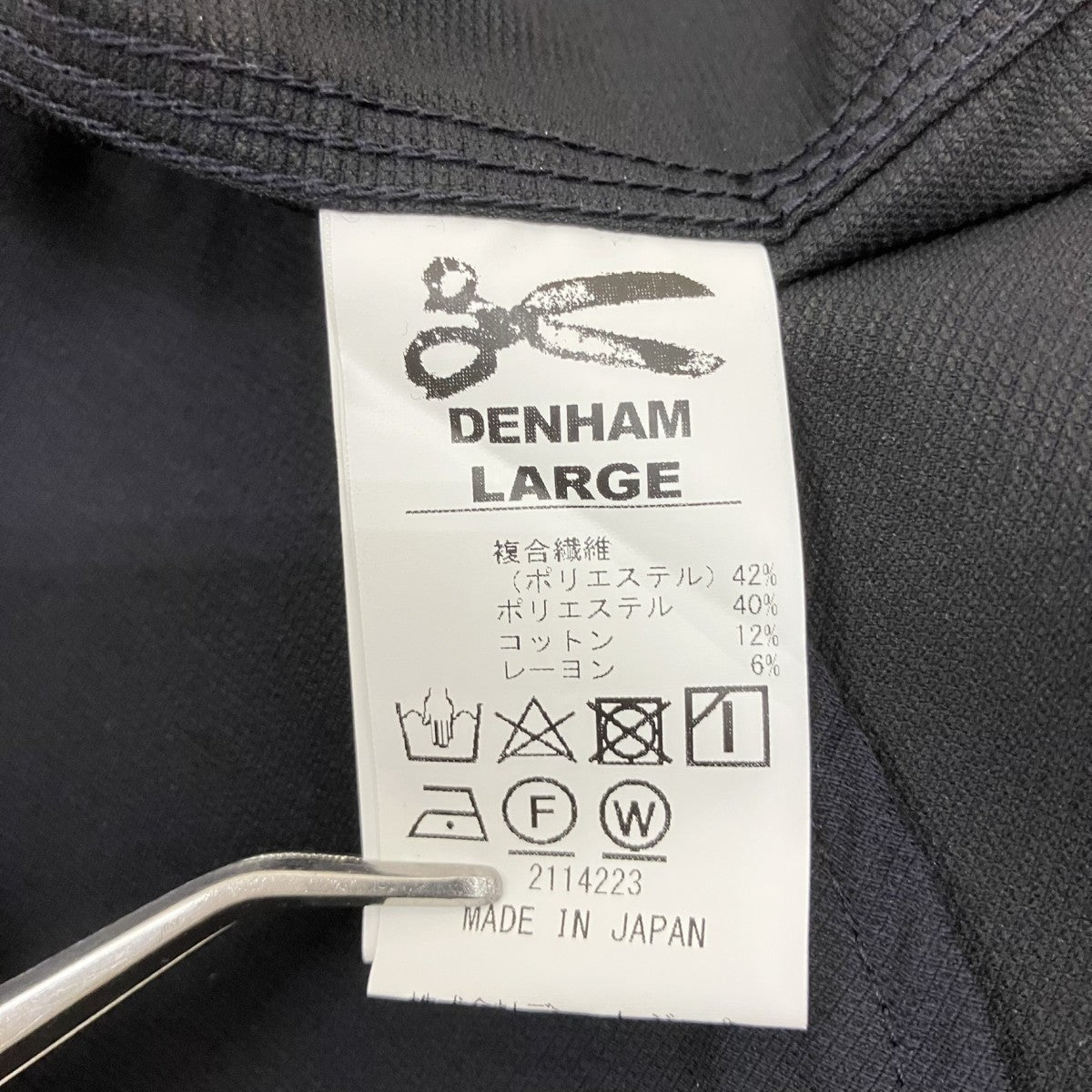 TECH DENIM UNIFORM JACKETジャケット01-24-08-21-001