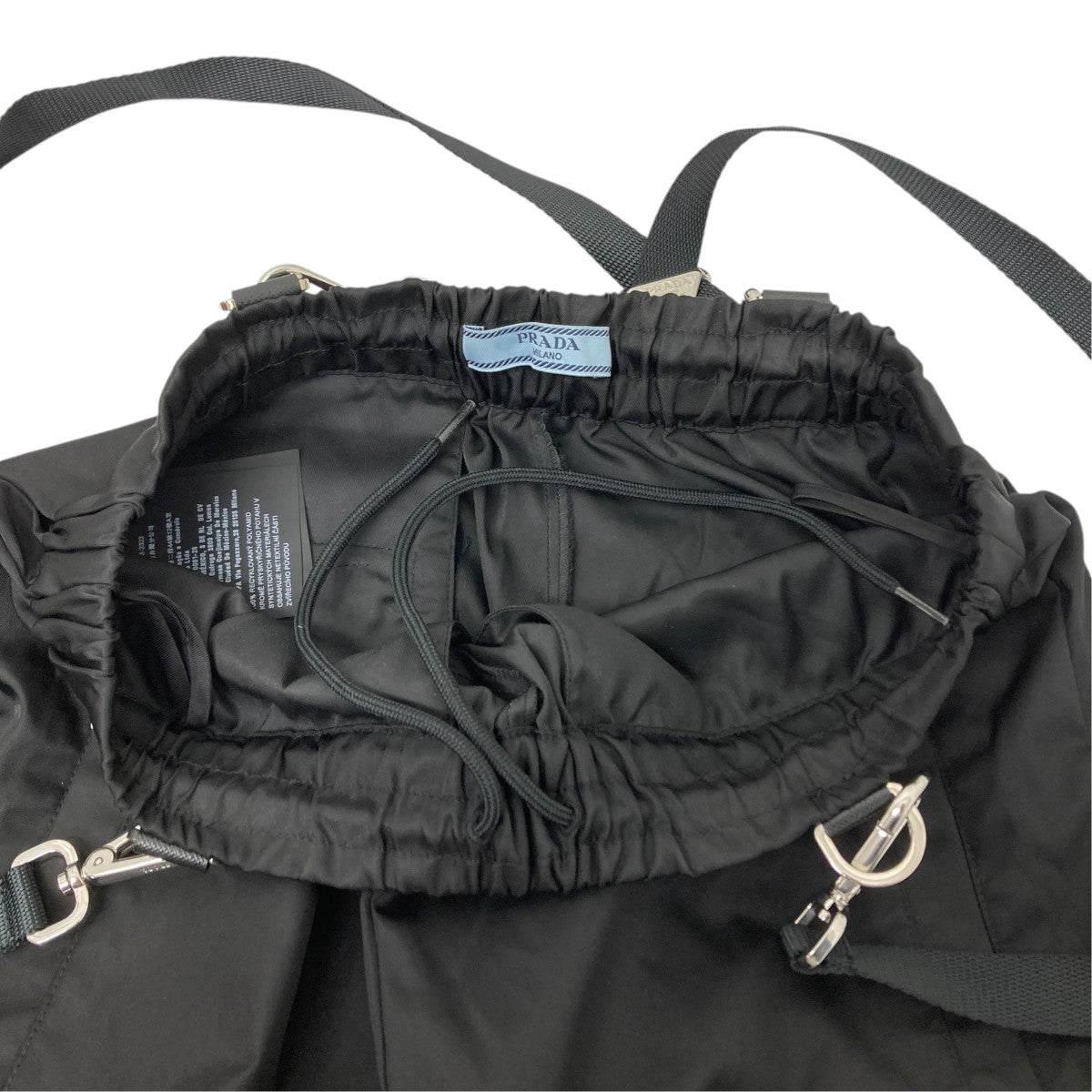 PRADA ロゴプレートサスペンダーパンツ 古着・中古-4枚目のアイテム画像