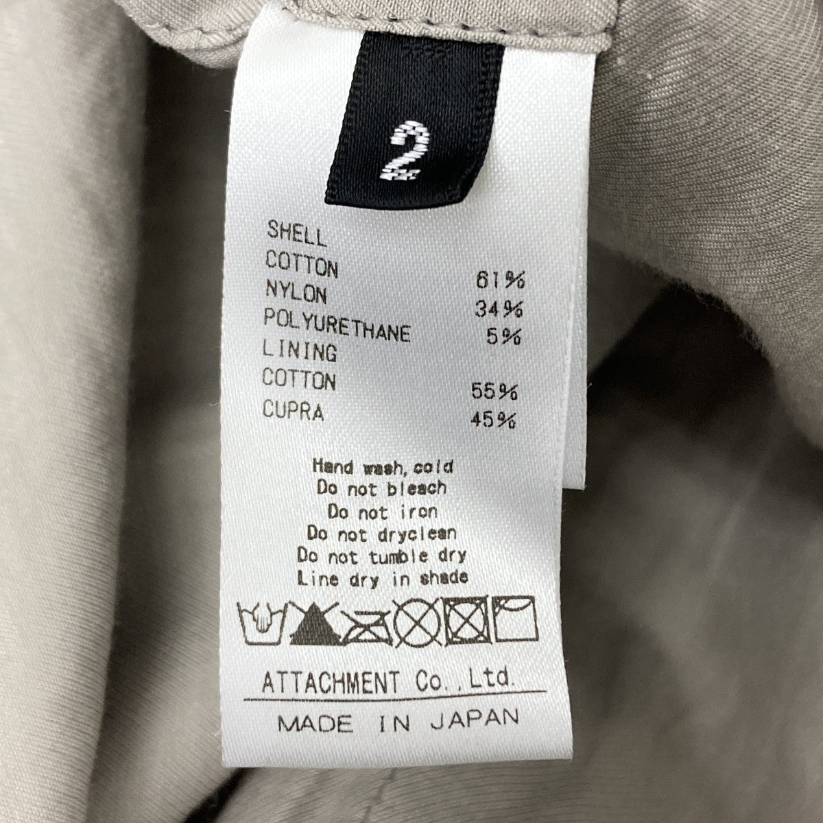 カモ柄ジップパーカー