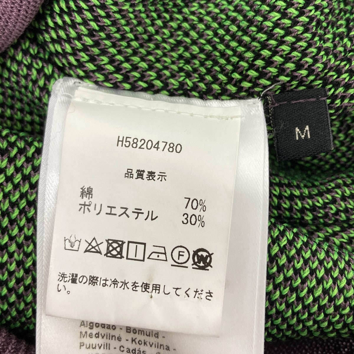 チェック柄ジップニットベスト