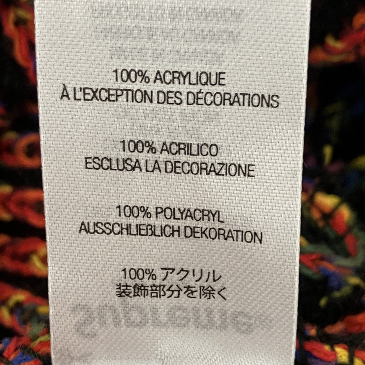25AWRAINBOW LOOSE GAUGE BEANIEニット帽