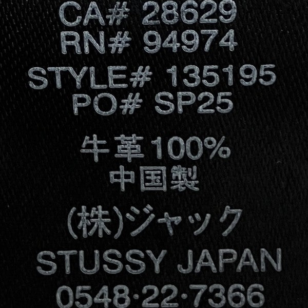 ステッチパンチングレザーベルト