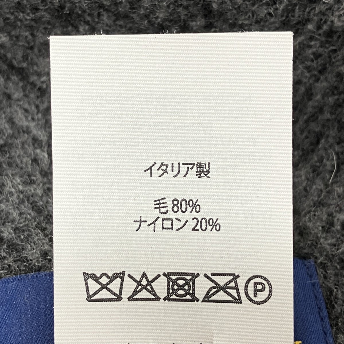 ウールスカーフ