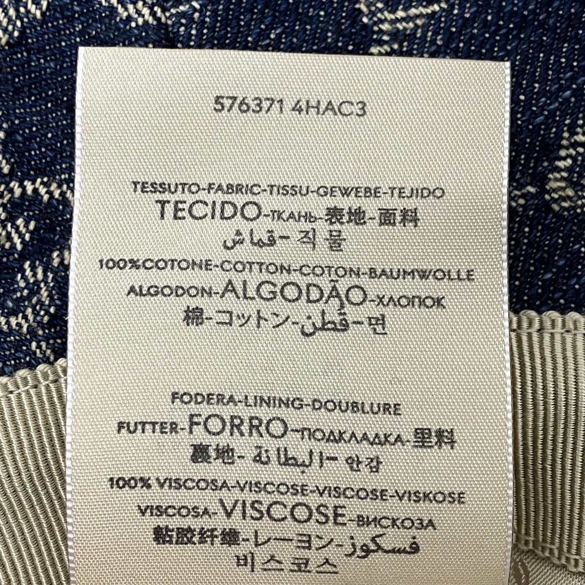 GGジャカードデニムバケッハット