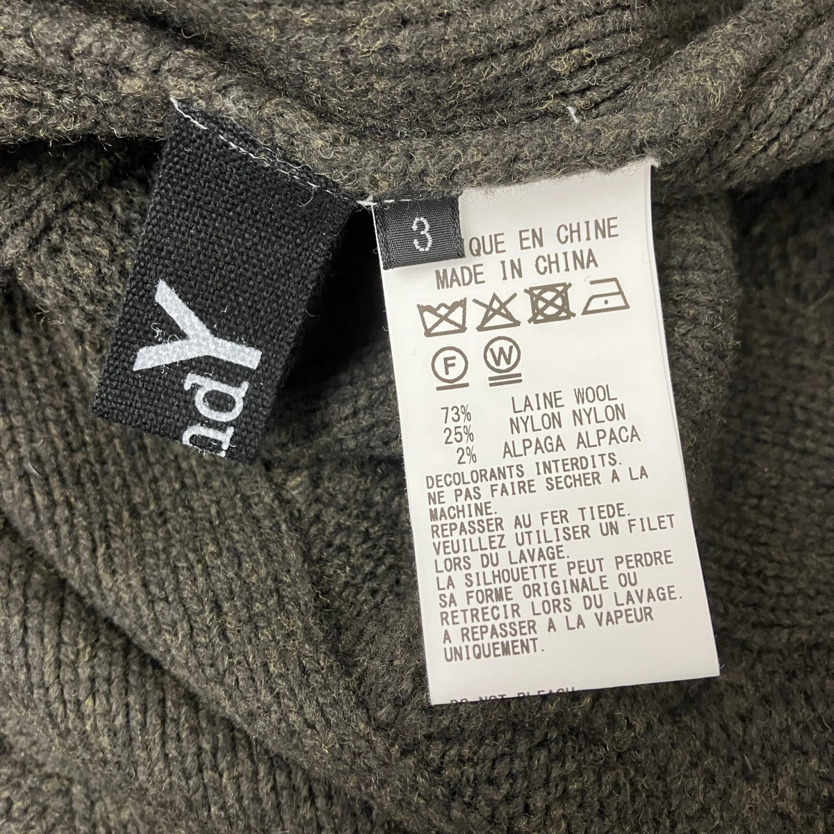 COMBINATION KNIT コンビネーションニット