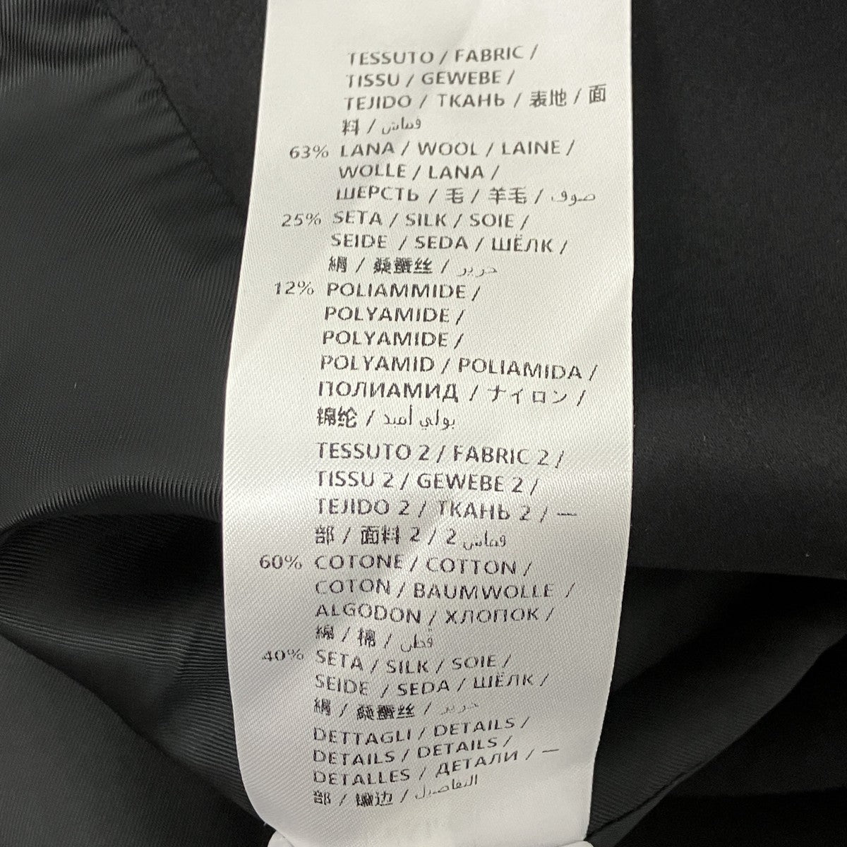 アシメデザインテーラードジャケット