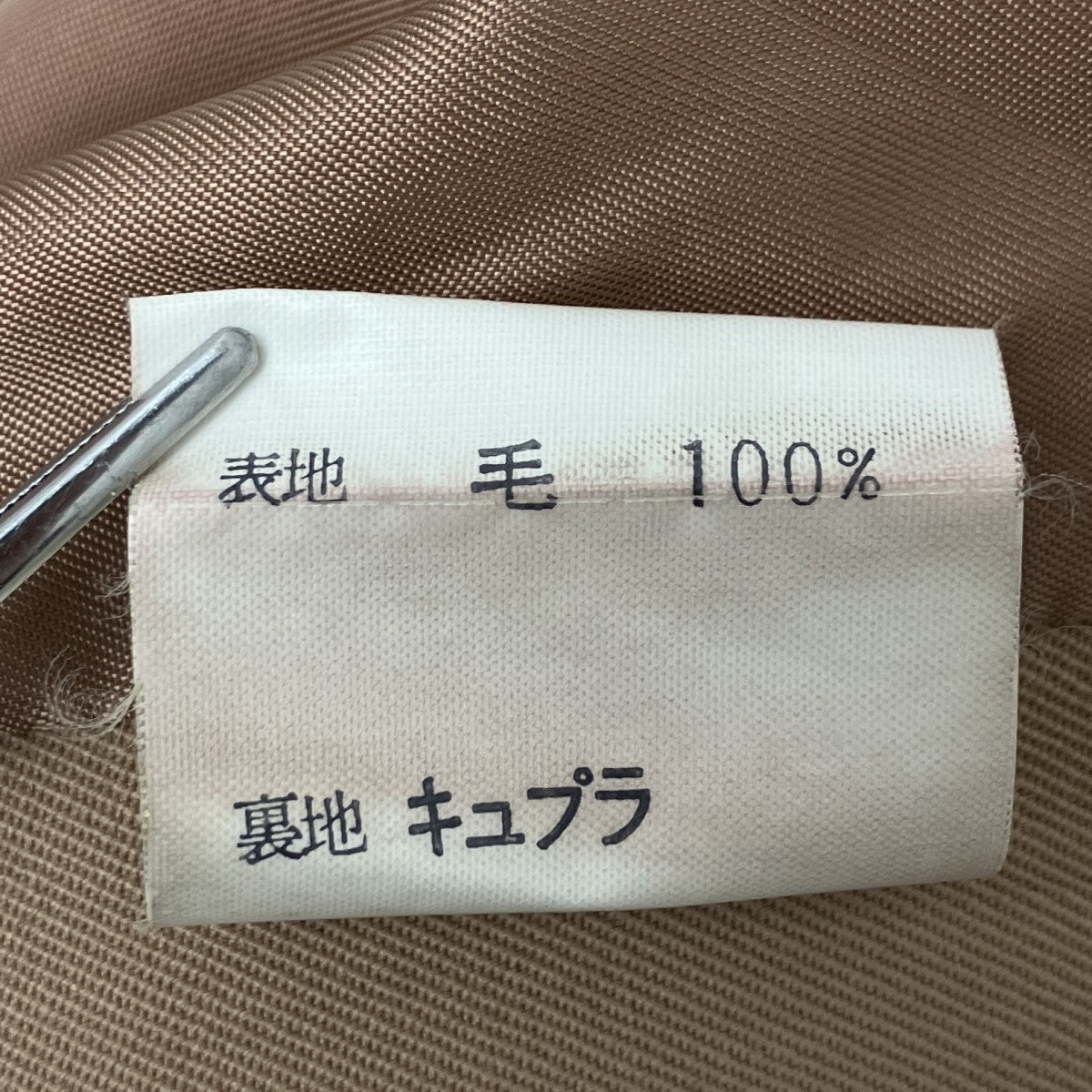 トレンチコート