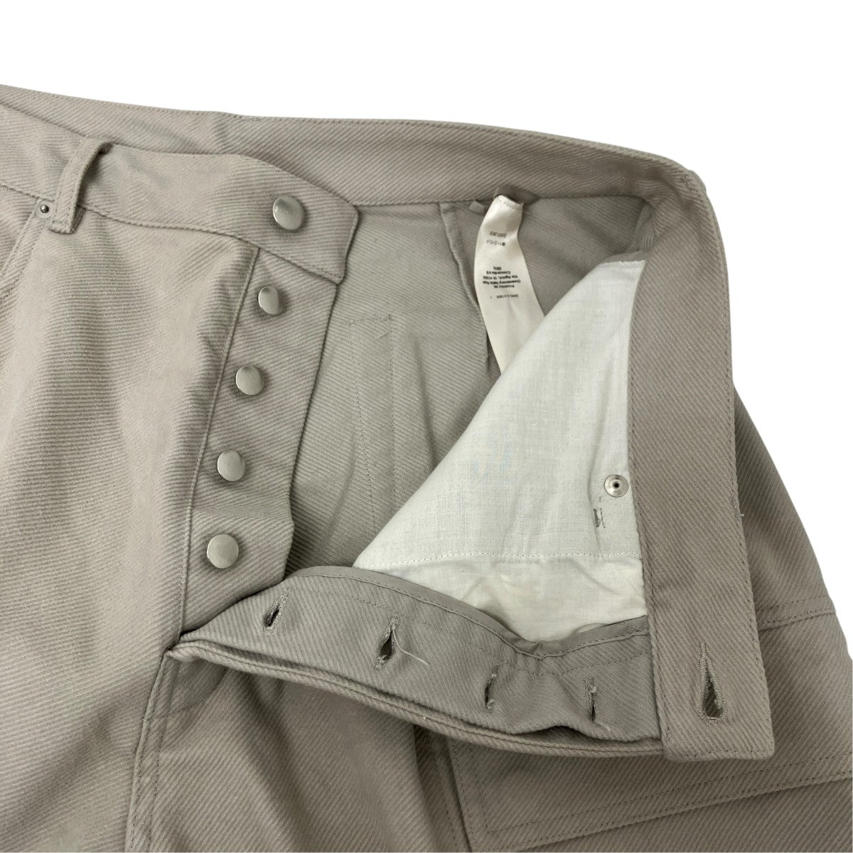 Double Cargo Jeans ダブルカーゴジーンズ