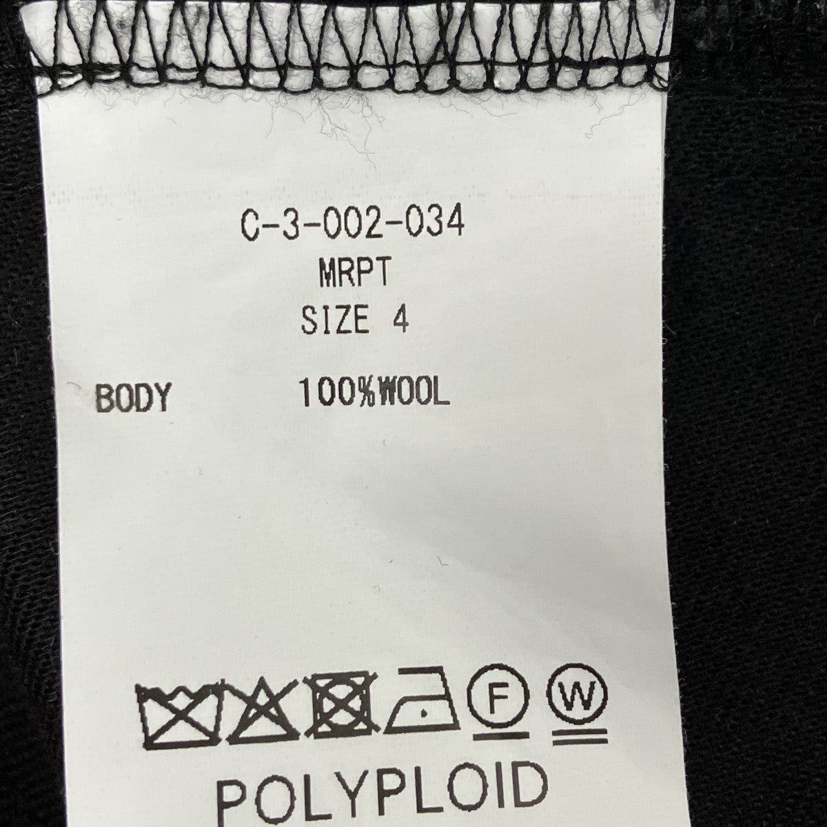 POLYPLOID ワイドスラックス 古着・中古-5枚目のアイテム画像