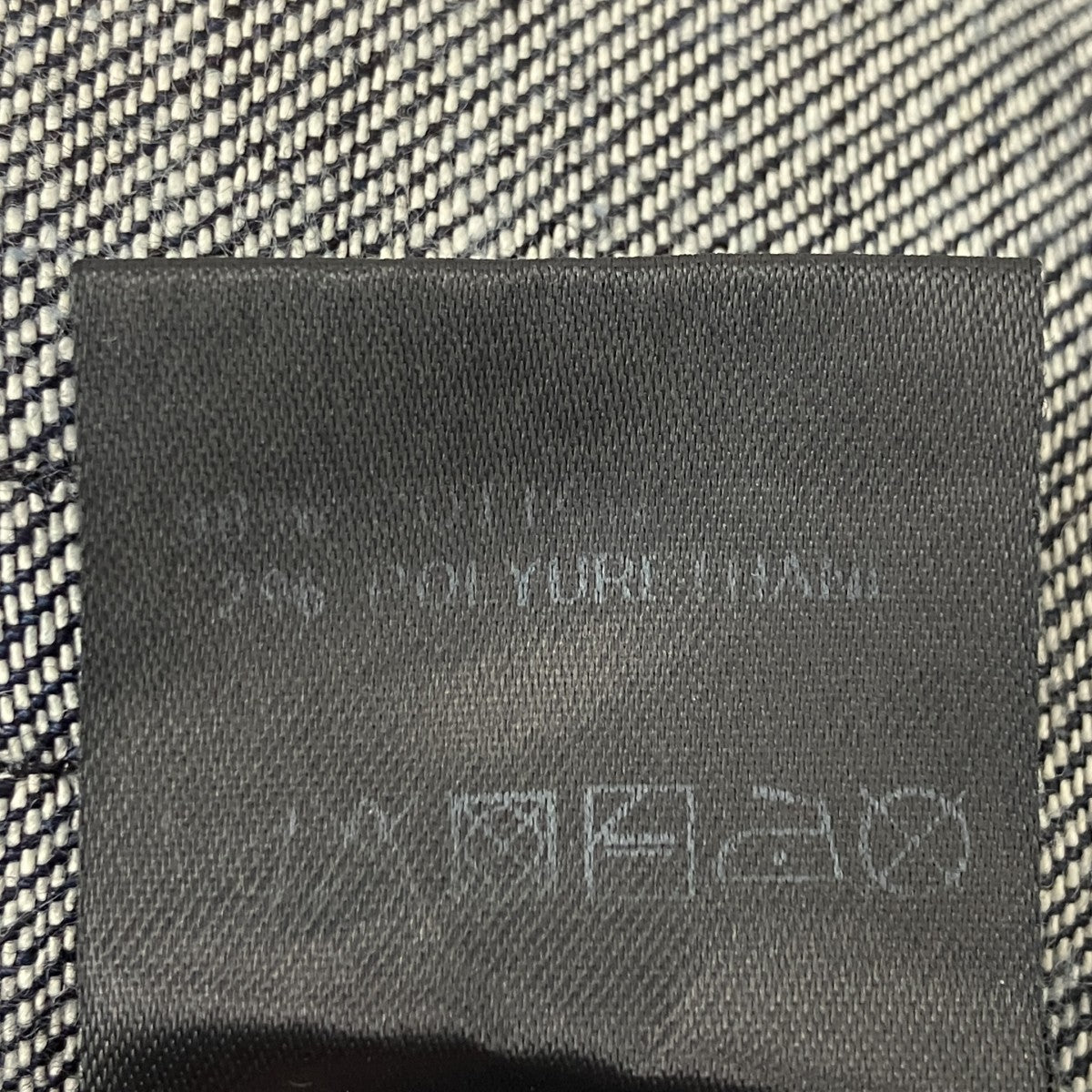 THEE OLD CIRCUS ブーツカットデニムパンツ 古着・中古-6枚目のアイテム画像