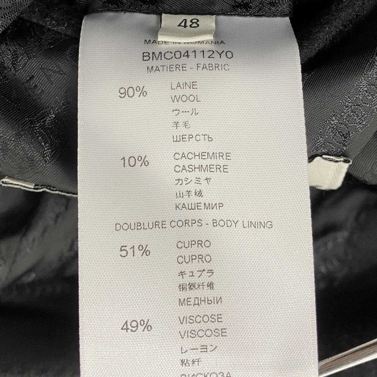 カシミア 3ボタン チェスターコート