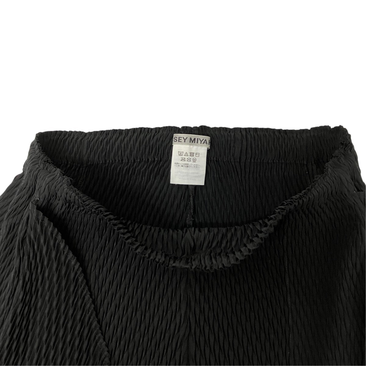 ISSEY MIYAKE オービキュラー プリーツパンツ 古着・中古-3枚目のアイテム画像
