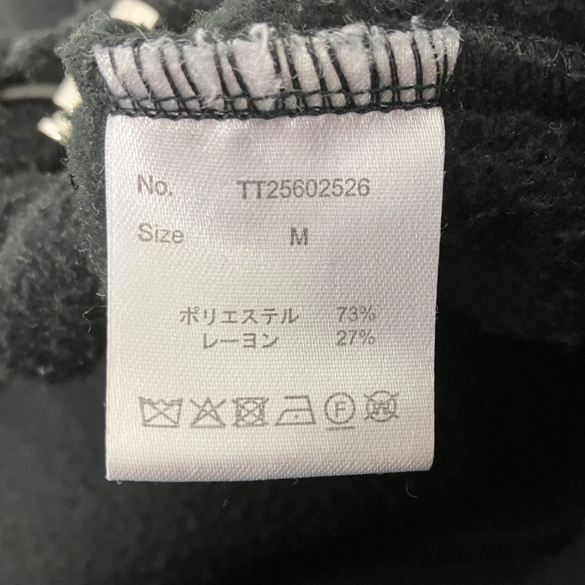 THE TOE ハーフジップスウェット 古着・中古-6枚目のアイテム画像