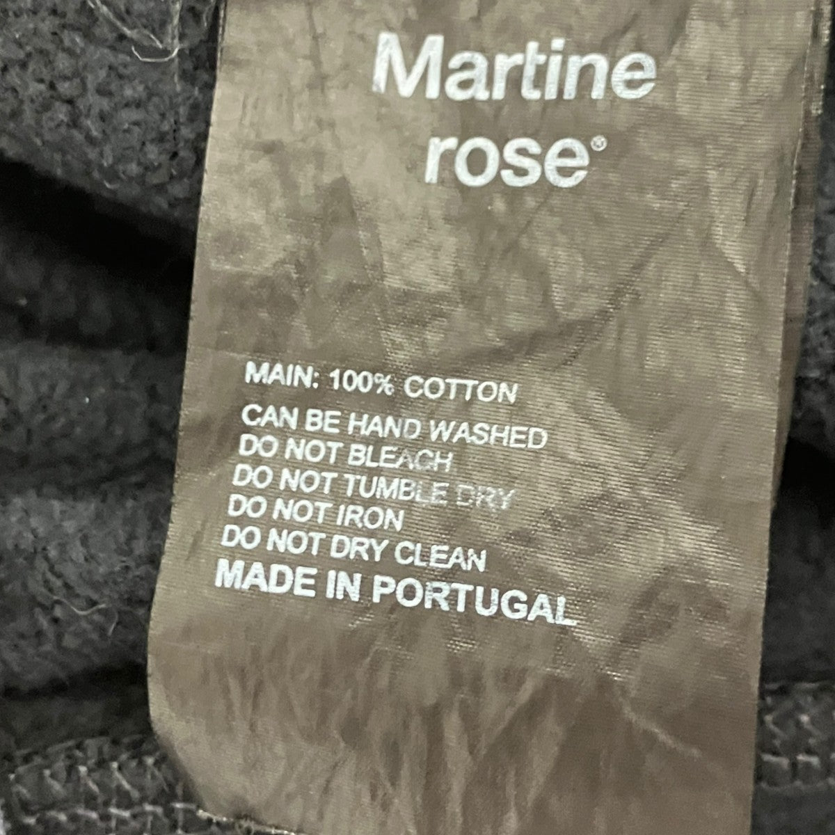 Martine rose WASHED WIDE LEG TRACK PANTS スウェットパンツ 古着・中古-6枚目のアイテム画像
