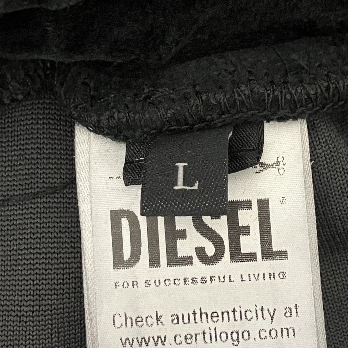 DIESEL スウェットパンツ 古着・中古-5枚目のアイテム画像