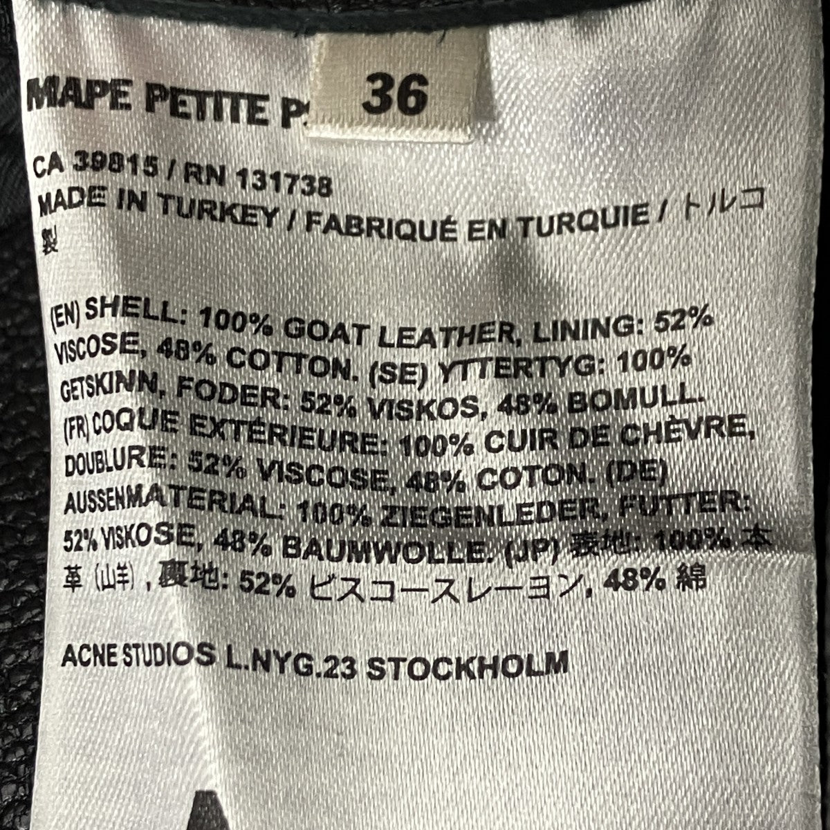 ACNE STUDIOS ライダースジャケット 古着・中古-7枚目のアイテム画像