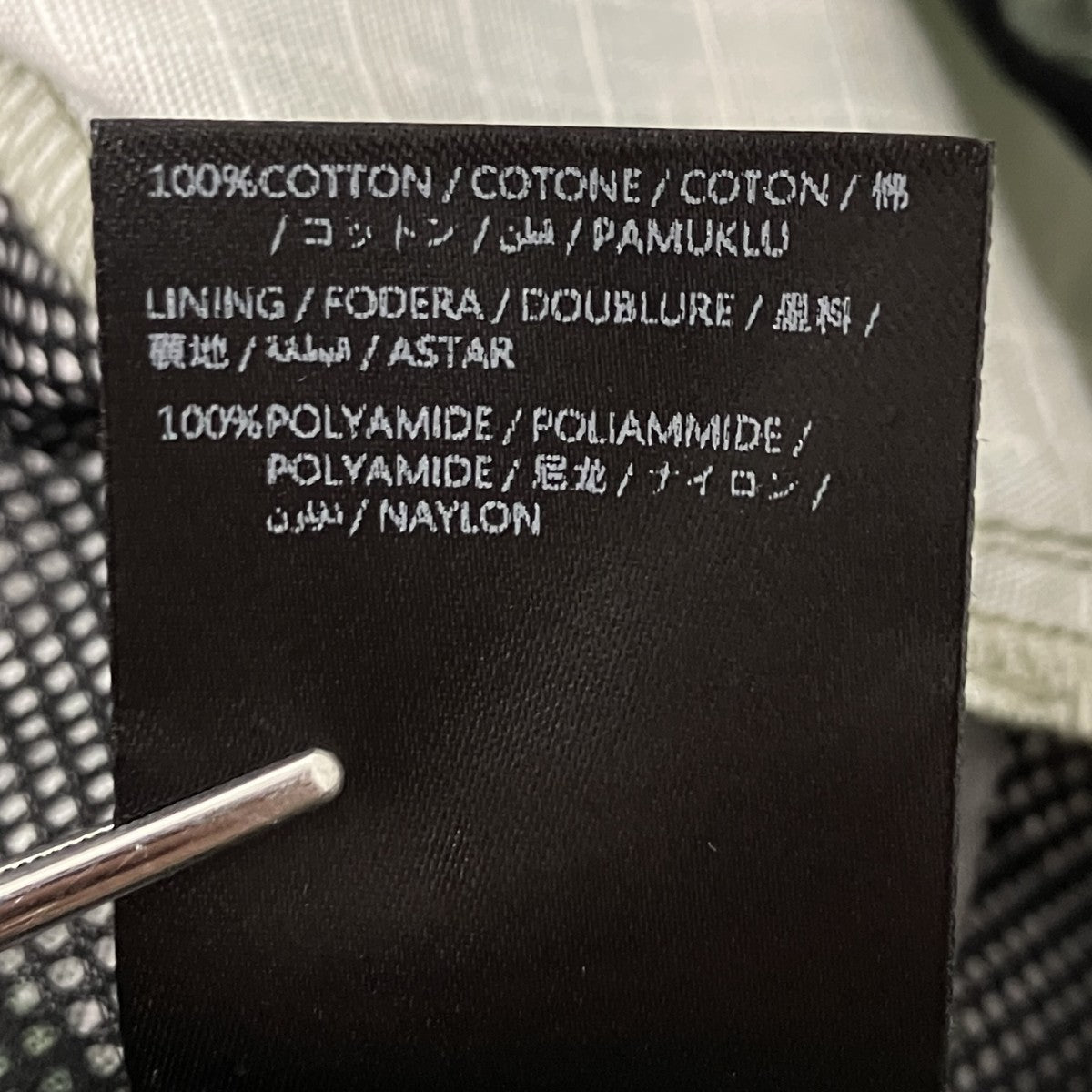 AMIRI CAMO MULTI POCKET CARGO PANT マルチポケットカーゴパンツ 古着・中古-6枚目のアイテム画像