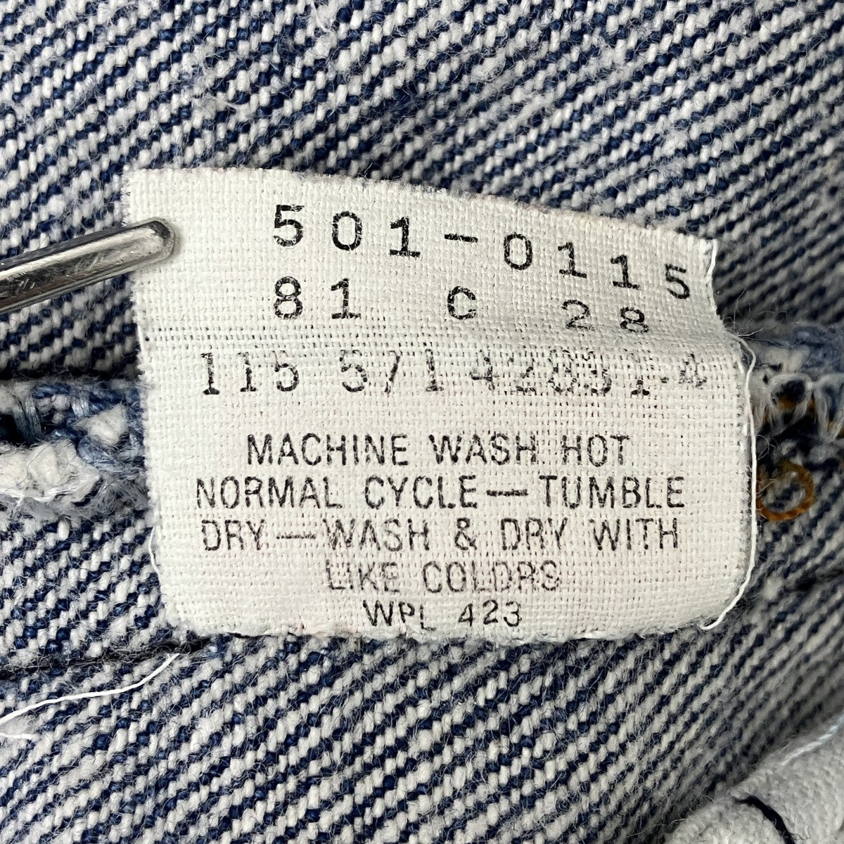 LEVI’S ストレートデニム 古着・中古-7枚目のアイテム画像