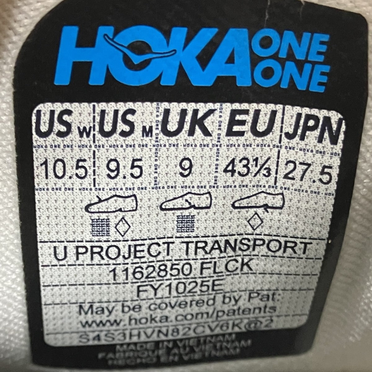 HOKAONEONE スニーカー 古着・中古-9枚目のアイテム画像