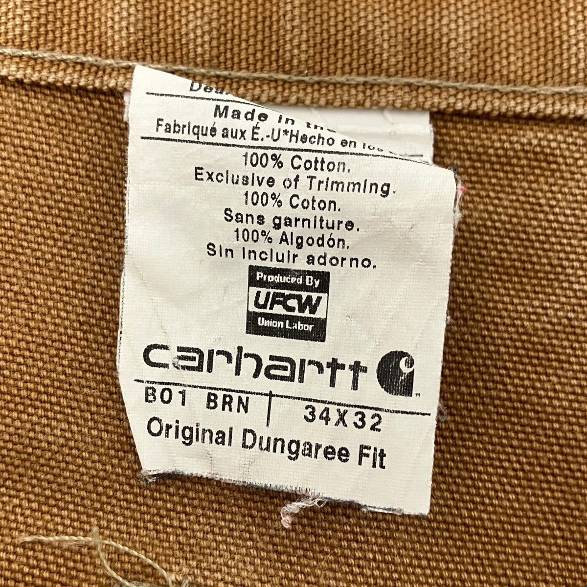 CarHartt made in USA ダブルニーペインターパンツ 古着・中古-5枚目のアイテム画像