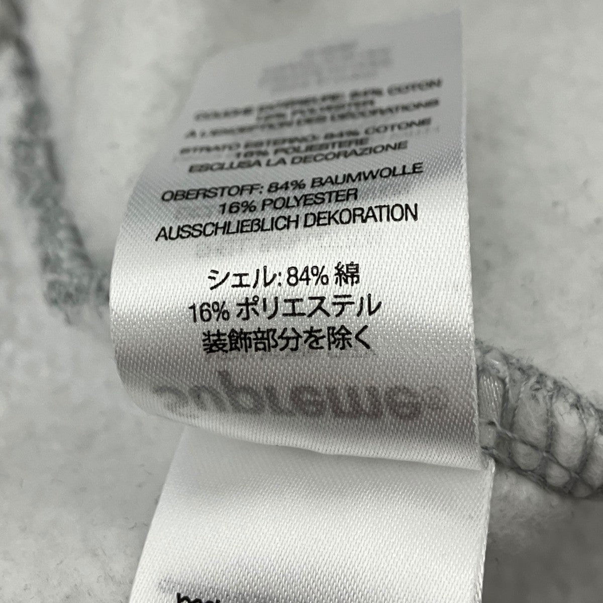 Supreme Double Knee Painter Sweatshort ダブルニーペインタースウェットショーツ 古着・中古-5枚目のアイテム画像