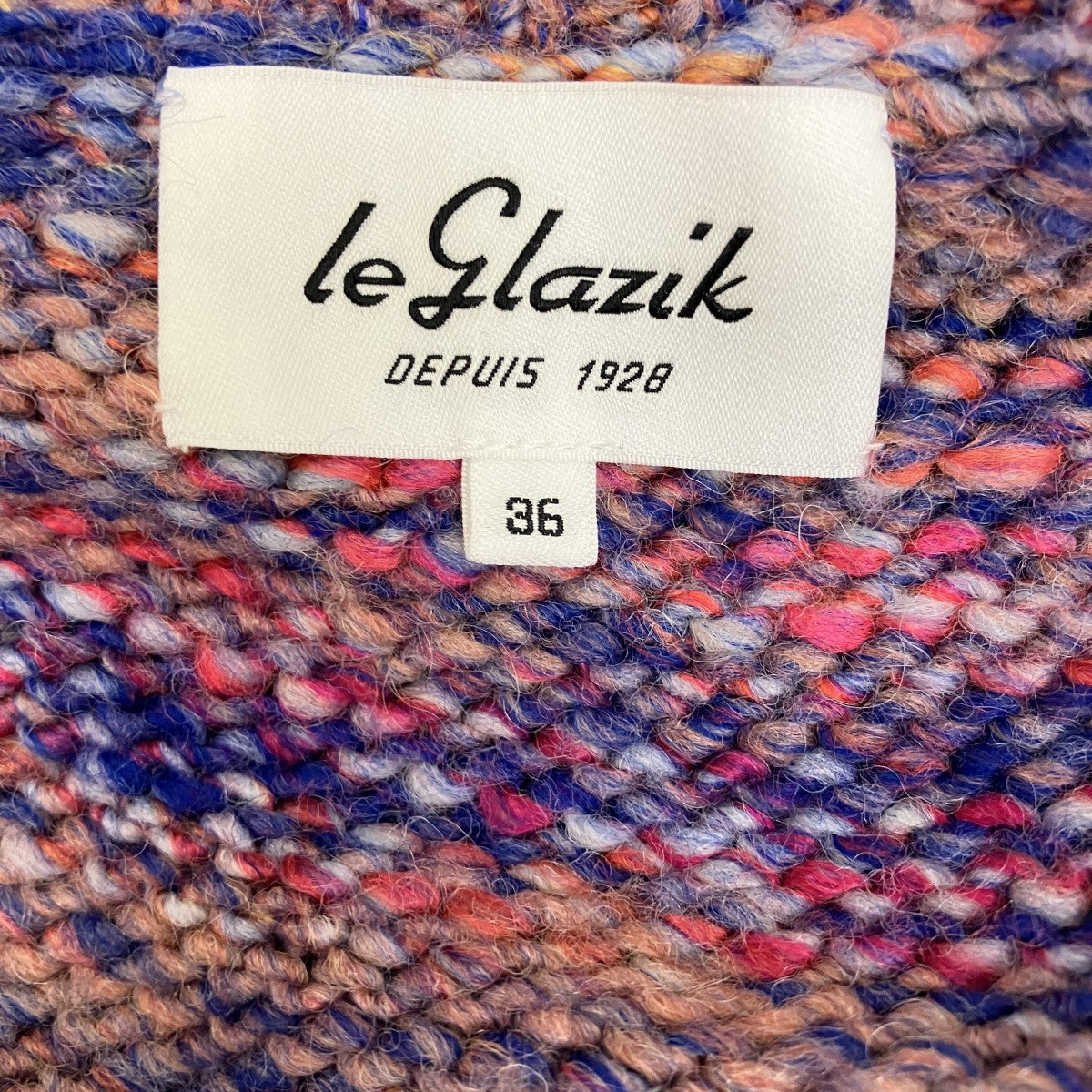 LE GLAZIK マルチカラーニットカーディガンMFK52-119-02 古着・中古-6枚目のアイテム画像