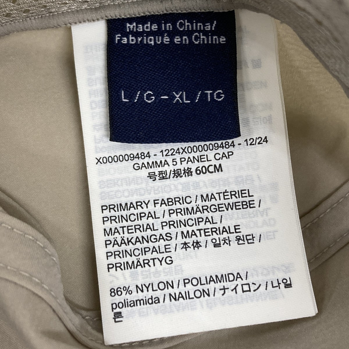 ARC’TERYX ガンマキャップ 古着・中古-8枚目のアイテム画像